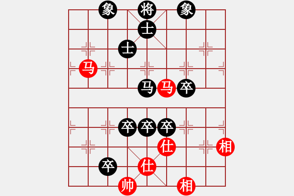 象棋棋譜圖片：飛天盾地(人王)-負-韓竹清風(月將) - 步數(shù)：120 