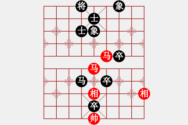 象棋棋譜圖片：飛天盾地(人王)-負-韓竹清風(月將) - 步數(shù)：150 