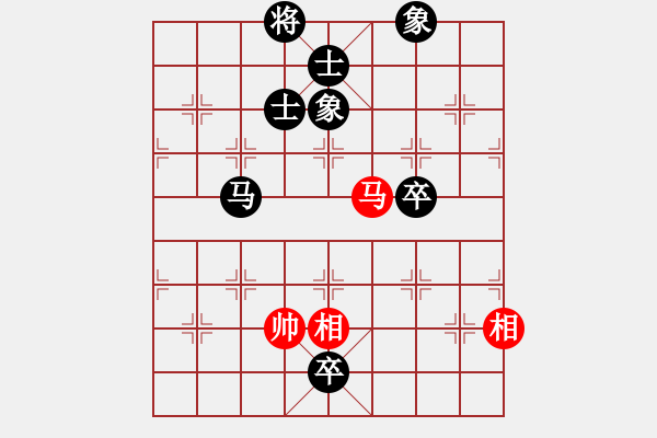 象棋棋譜圖片：飛天盾地(人王)-負-韓竹清風(月將) - 步數(shù)：160 