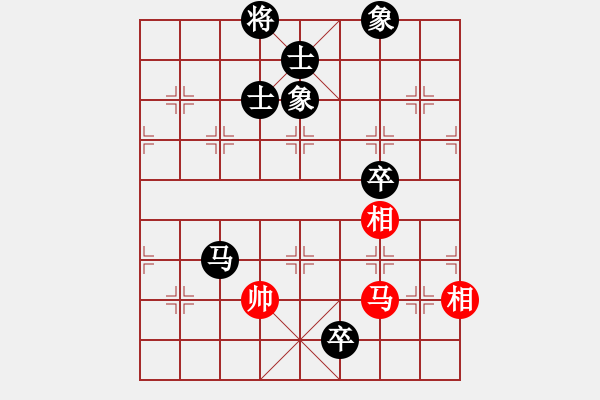 象棋棋譜圖片：飛天盾地(人王)-負-韓竹清風(月將) - 步數(shù)：170 