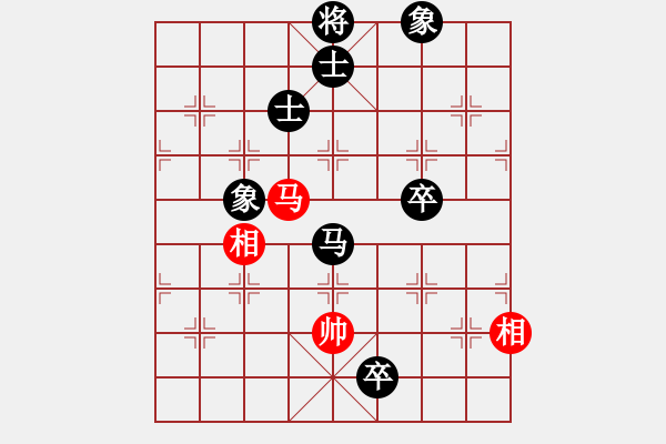 象棋棋譜圖片：飛天盾地(人王)-負-韓竹清風(月將) - 步數(shù)：180 