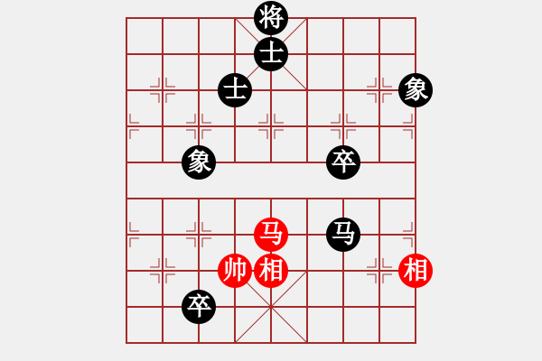 象棋棋譜圖片：飛天盾地(人王)-負-韓竹清風(月將) - 步數(shù)：190 