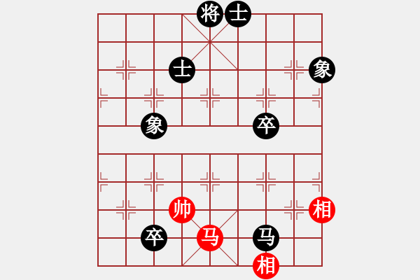 象棋棋譜圖片：飛天盾地(人王)-負-韓竹清風(月將) - 步數(shù)：200 