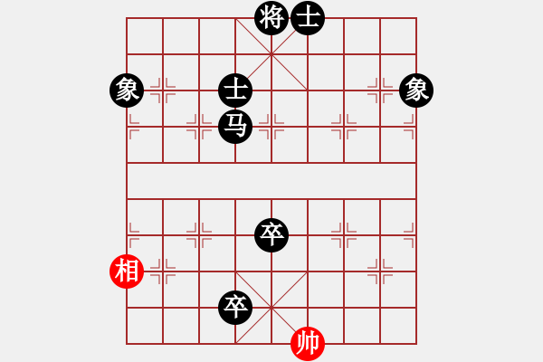 象棋棋譜圖片：飛天盾地(人王)-負-韓竹清風(月將) - 步數(shù)：240 