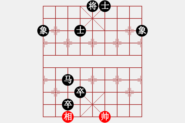 象棋棋譜圖片：飛天盾地(人王)-負-韓竹清風(月將) - 步數(shù)：250 