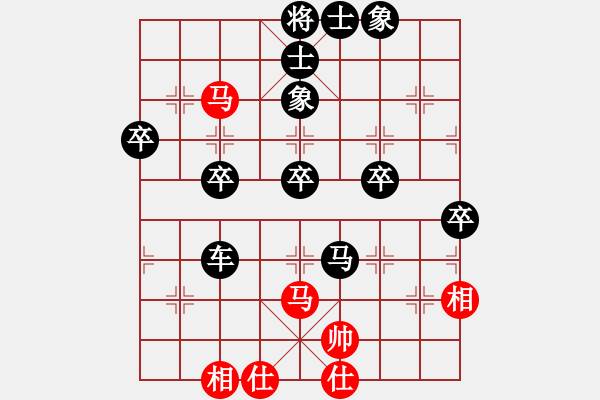 象棋棋譜圖片：飛天盾地(人王)-負-韓竹清風(月將) - 步數(shù)：60 