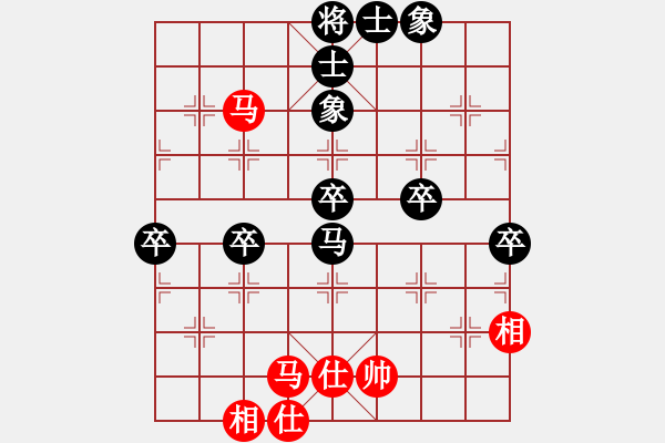 象棋棋譜圖片：飛天盾地(人王)-負-韓竹清風(月將) - 步數(shù)：70 