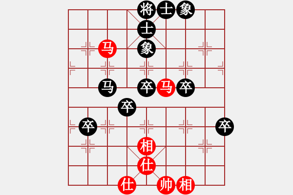 象棋棋譜圖片：飛天盾地(人王)-負-韓竹清風(月將) - 步數(shù)：80 