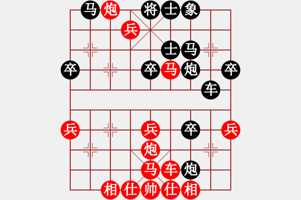 象棋棋譜圖片：mengyaaa(2段)-勝-劉韻龍(2段) - 步數(shù)：50 