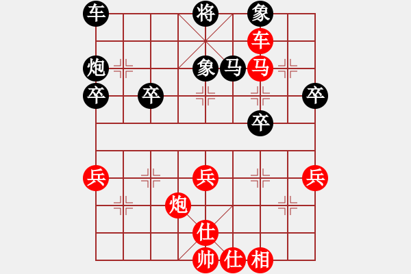 象棋棋譜圖片：2020弈客棋緣杯大師名手網(wǎng)絡(luò)賽張輝達(dá)業(yè)9-1先負(fù)吳杭宸業(yè)9-1 - 步數(shù)：60 