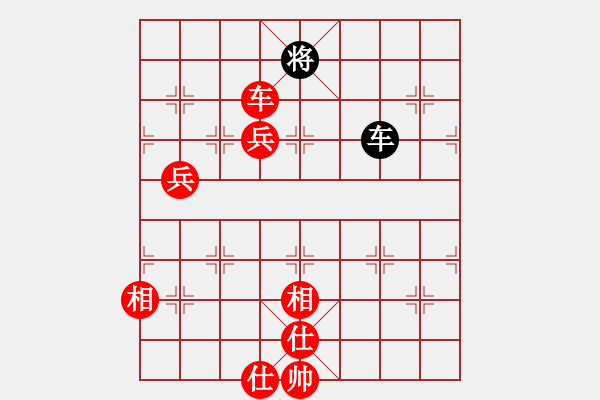 象棋棋譜圖片：獅子兔(8段)-勝-重慶潼南一(9段) - 步數(shù)：120 