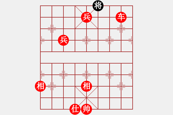 象棋棋譜圖片：獅子兔(8段)-勝-重慶潼南一(9段) - 步數(shù)：145 