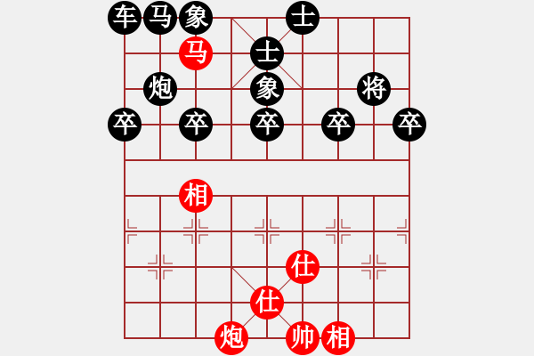 象棋棋譜圖片：44-H--7-6**----馬炮士相全例勝馬士象全----詳變 - 步數(shù)：20 