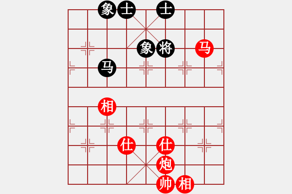 象棋棋譜圖片：44-H--7-6**----馬炮士相全例勝馬士象全----詳變 - 步數(shù)：45 