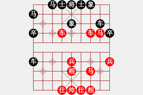 象棋棋譜圖片：2017眉山第9屆東坡杯5.6名劉亞南先勝劉光善 - 步數(shù)：50 