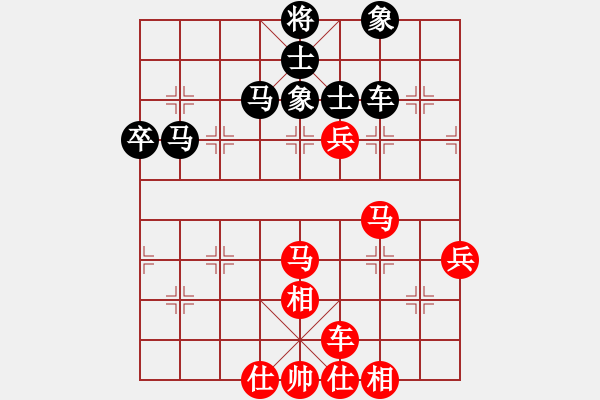 象棋棋譜圖片：2017眉山第9屆東坡杯5.6名劉亞南先勝劉光善 - 步數(shù)：80 