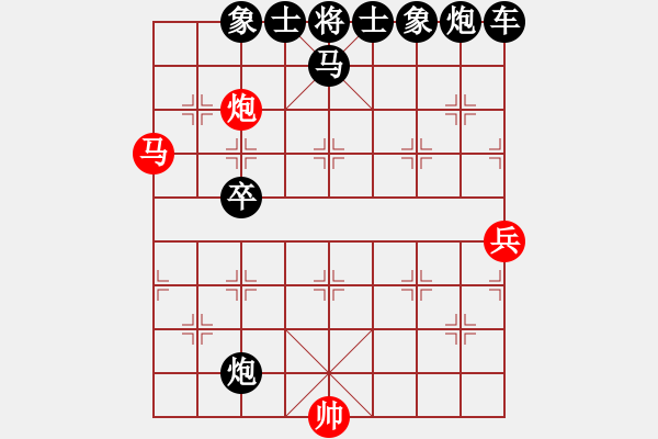 象棋棋譜圖片：爬山涉水 - 步數(shù)：0 