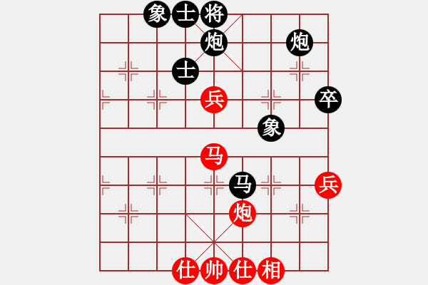 象棋棋譜圖片：澳門象棋總會(huì) 李銘恩 負(fù) 紐約西弈社 司徒子文 - 步數(shù)：100 