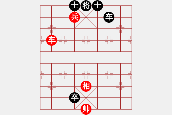 象棋棋譜圖片：第585關(guān) 開(kāi)元盛世 李隆基 - 步數(shù)：0 