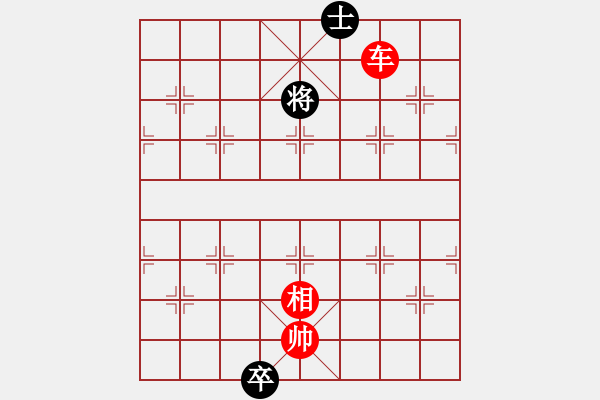 象棋棋譜圖片：第585關(guān) 開(kāi)元盛世 李隆基 - 步數(shù)：10 