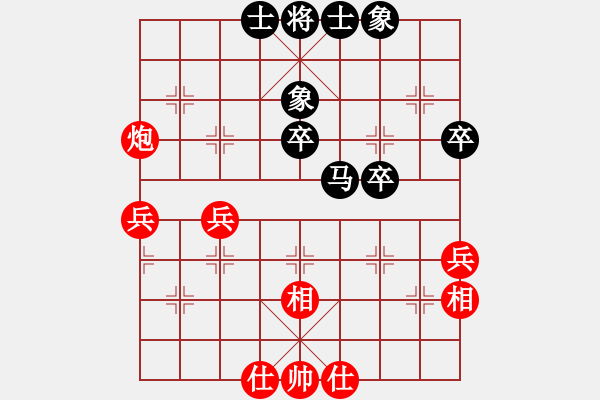 象棋棋谱图片：陈佩峰 先和 侯必强 - 步数：45 