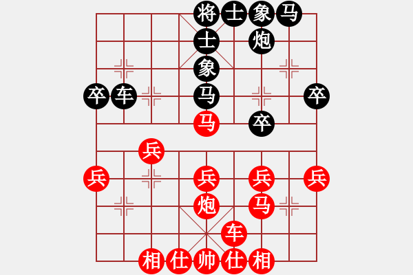 象棋棋譜圖片：劉杰先勝沈閱（2015年10月11日的哥月賽） - 步數(shù)：30 