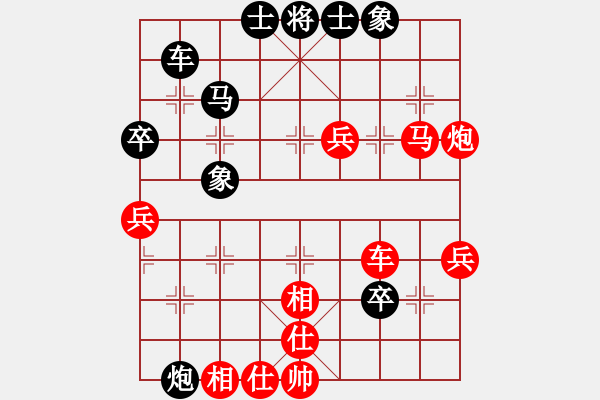 象棋棋譜圖片：劉杰先勝沈閱（2015年10月11日的哥月賽） - 步數(shù)：75 