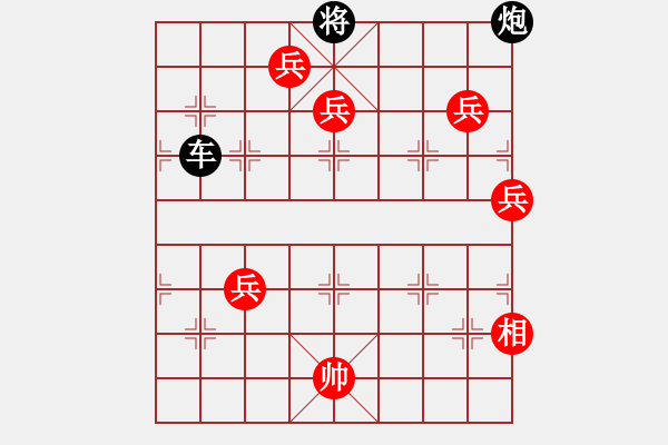 象棋棋譜圖片：丹鳳朝陽(yáng)加邊相型 不成功修改局圖三 - 步數(shù)：10 