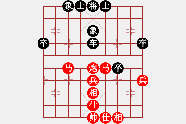 象棋棋譜圖片：人機(jī)對戰(zhàn) 2024-10-12 0:23 - 步數(shù)：50 