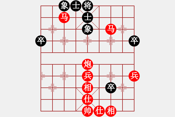 象棋棋譜圖片：人機(jī)對戰(zhàn) 2024-10-12 0:23 - 步數(shù)：57 