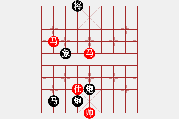 象棋棋譜圖片：選來(lái)了(9段)-負(fù)-閑著沒(méi)事干(日帥) - 步數(shù)：140 