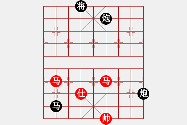 象棋棋譜圖片：選來(lái)了(9段)-負(fù)-閑著沒(méi)事干(日帥) - 步數(shù)：150 