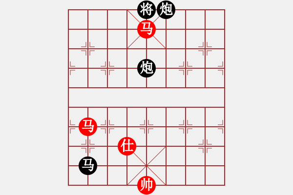 象棋棋譜圖片：選來(lái)了(9段)-負(fù)-閑著沒(méi)事干(日帥) - 步數(shù)：160 