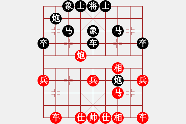 象棋棋譜圖片：中炮兩頭蛇對(duì)左炮封車補(bǔ)列炮黑右橫車新3 - 步數(shù)：40 