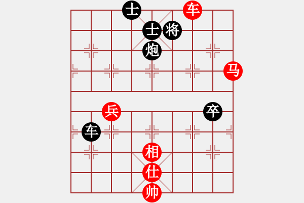 象棋棋譜圖片：后發(fā)制人(無(wú)極)-和-炫鋒堂旋風(fēng)(電神) - 步數(shù)：120 