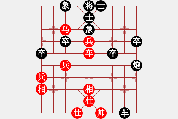 象棋棋譜圖片：后發(fā)制人(無(wú)極)-和-炫鋒堂旋風(fēng)(電神) - 步數(shù)：60 