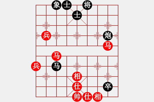 象棋棋譜圖片：把酒向青天(3段)-勝-王彩竹(1段) - 步數(shù)：100 