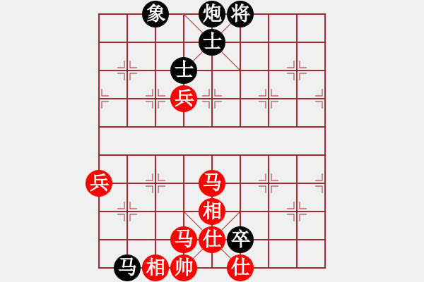 象棋棋譜圖片：把酒向青天(3段)-勝-王彩竹(1段) - 步數(shù)：120 