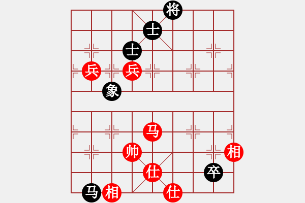 象棋棋譜圖片：把酒向青天(3段)-勝-王彩竹(1段) - 步數(shù)：150 