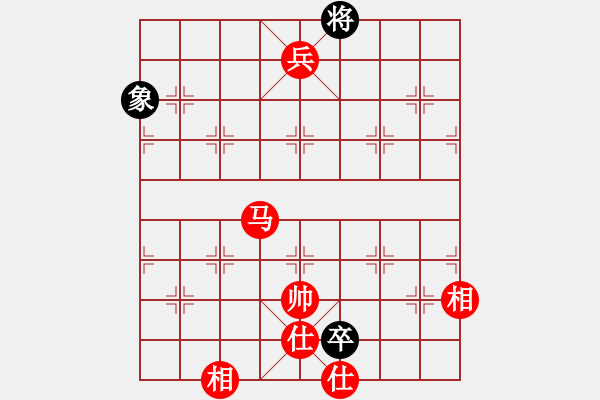 象棋棋譜圖片：把酒向青天(3段)-勝-王彩竹(1段) - 步數(shù)：175 