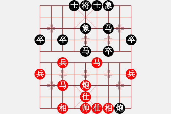 象棋棋譜圖片：把酒向青天(3段)-勝-王彩竹(1段) - 步數(shù)：50 