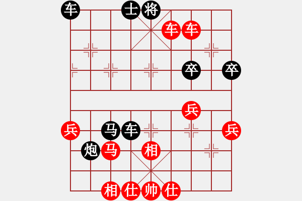 象棋棋譜圖片：深山老怪[1023118713] -VS- 雪落非花[475309883] - 步數(shù)：67 