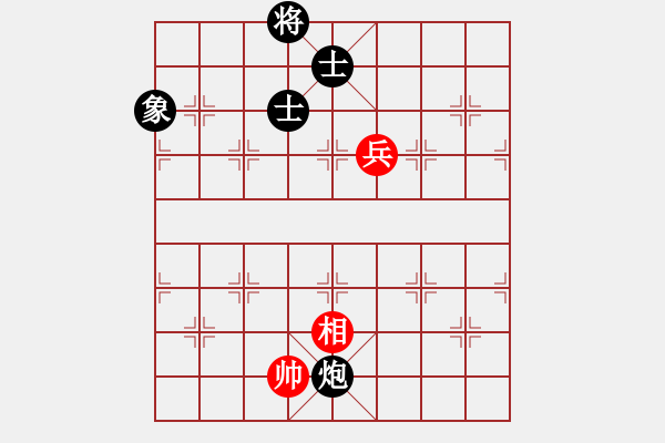 象棋棋譜圖片：奕棋納涼[704045488] -VS- 5555[2632657894] - 步數(shù)：180 