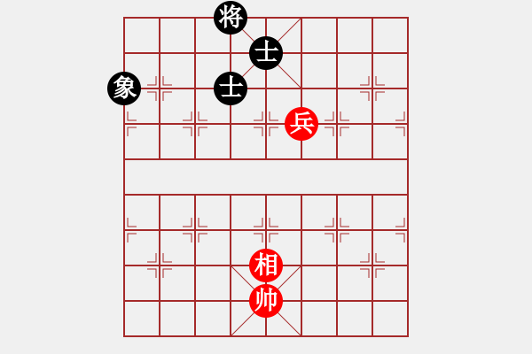 象棋棋譜圖片：奕棋納涼[704045488] -VS- 5555[2632657894] - 步數(shù)：181 