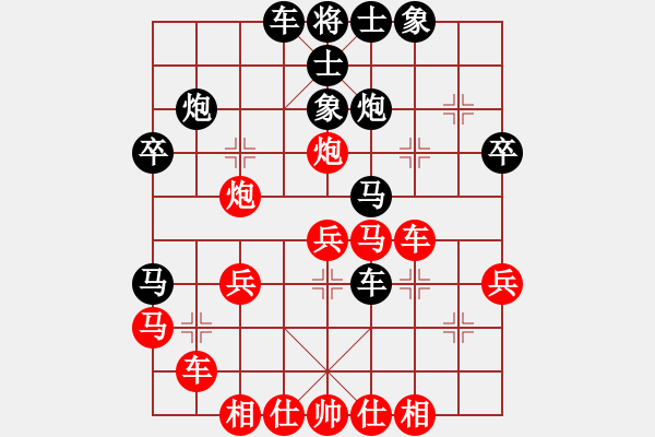 象棋棋谱图片：王静春(2段)-负-周大侠(1段) - 步数：30 