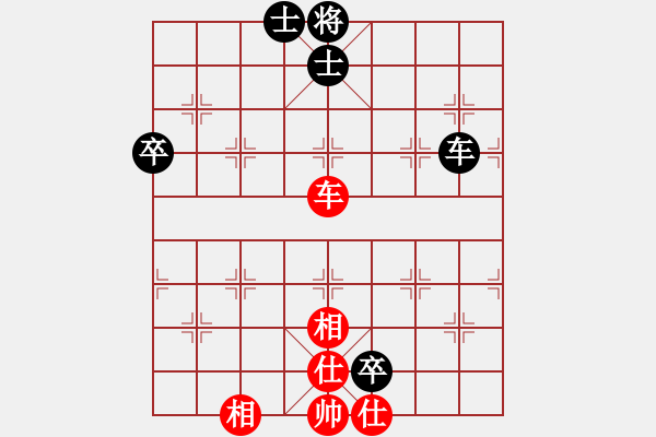 象棋棋譜圖片：鄭慶霖美國(guó)(8段)-和-嫡系韓竹庫(kù)(7段) - 步數(shù)：130 