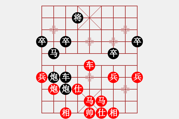 象棋棋譜圖片：bbboy002(2舵)-勝-大火山(7舵) - 步數(shù)：60 