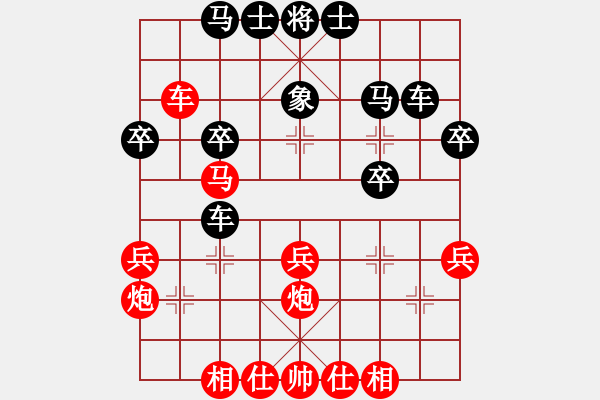 象棋棋谱图片：亮剑京城(6段)-胜-明灯再现(5段) - 步数：40 