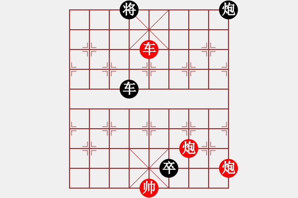 象棋棋譜圖片：全網(wǎng)首發(fā)《江湖百局秘譜》第82局 “割地求和”新詮紅勝著法 - 步數(shù)：10 