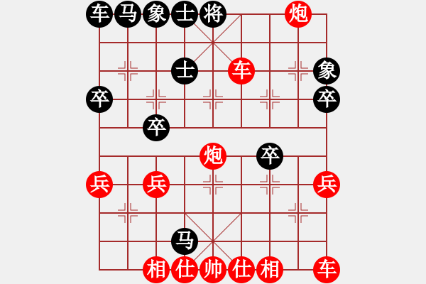 象棋棋譜圖片：久逢知己 先勝 大林（網(wǎng)絡(luò)對(duì)戰(zhàn)） - 步數(shù)：50 